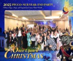 2025 PFCCO-NCR YEAR-END PARTY